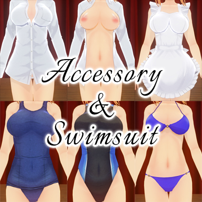 CM3D2饰品与泳衣套装