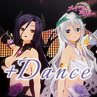 CUSTOM ORDER MAID 3D2 Dance 