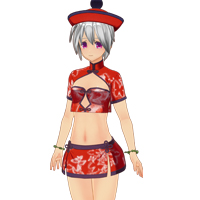 性感和超短的旗袍套装